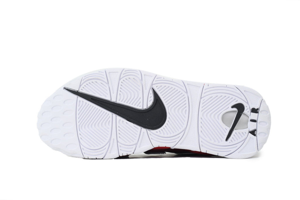 Nike Air More Uptempo – Bold Streetwear Sneakers