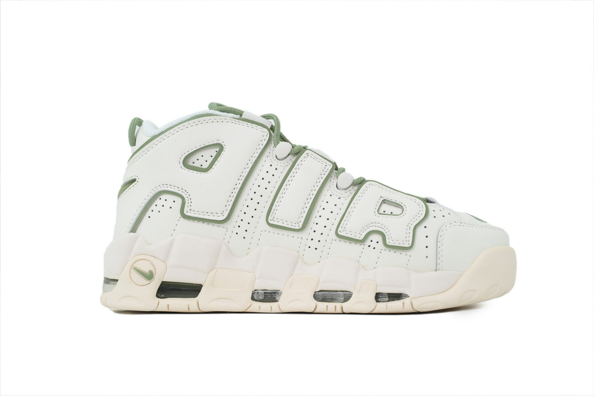 Nike Air More Uptempo – Bold Streetwear Sneakers
