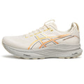 Asics Gel-Kayano 32 Cream / Yellow / Orange