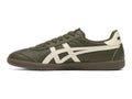 Onitsuka Tiger Tokuten Unisex Sneakers – Olive Green / Cream