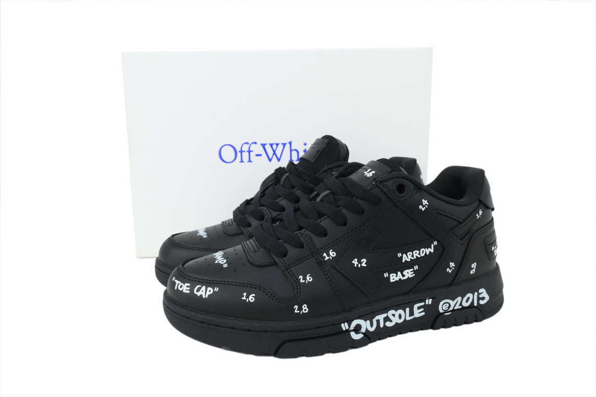 Out Of Office Sneakers