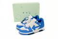 Out Of Office Sneakers